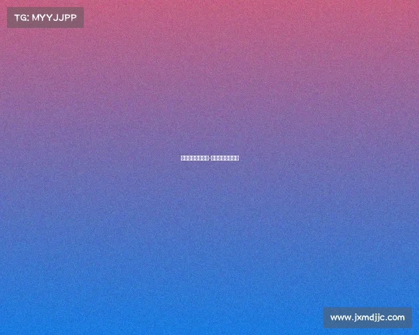 职业围棋个人赛事-职业围棋选手名单