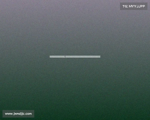 精彩赛事继续关注怎么设置;激烈角逐高潮迭起精彩赛事继续关注后续扣人心弦对决敬请期待